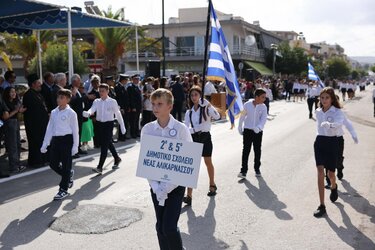 28η Οκτωβρίου Νέα Αλικαρνασσός