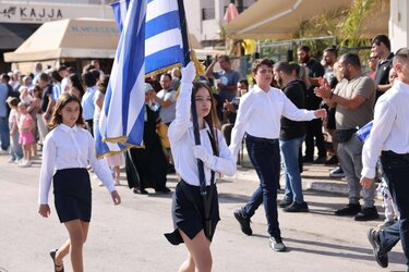 28η Οκτωβρίου Νέα Αλικαρνασσός