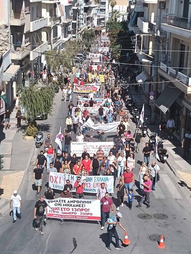 Ένωση Ιδιωτικών Υπαλλήλων: Η σημερινή πανελλαδική πανεργατική απεργία έστειλε το μήνυμα