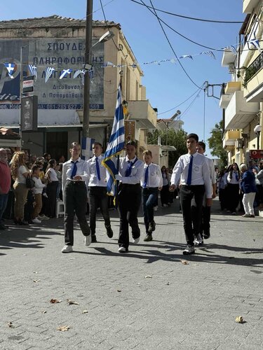 Παρέλαση Βιάννος 28η Οκτωβρίου
