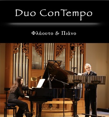 Duo Con Tempo
