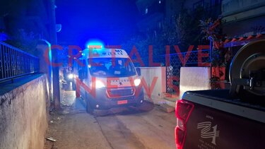 Φωτιά- ΕΚΑΒ