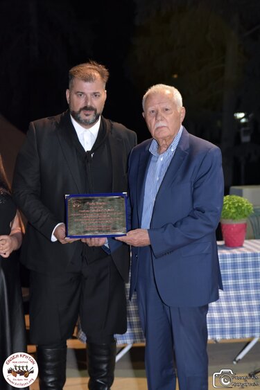 Ενωση Κρητών Νέας Σμύρνης