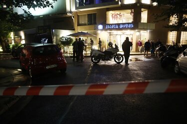 Έκρηξη, Ντισκοτέκ