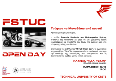 “FSTUC Open Day”