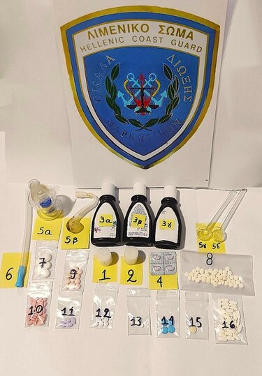 Χανιά ναρκωτικά λιμενικό