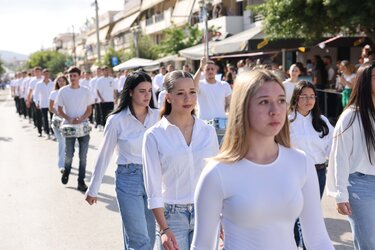 28η Οκτωβρίου Νέα Αλικαρνασσός