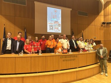 προγραμμα-ζωη-περιφέρεια κρήτης