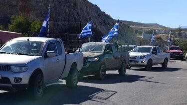 ΒΟΑΚ Ηράκλειο συλλαλητήριο αγροτοκτηνοτρόφοι