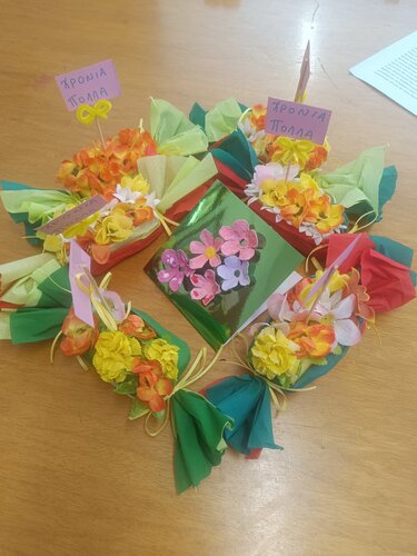 ΚΗΦΗ Αλικαρνασσού, Μέρα Ηλικιωμένων