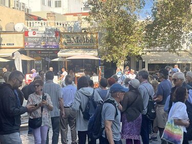 Τουρίστες, Κέντρο