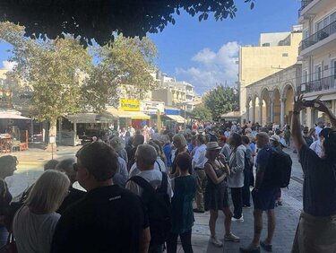 Τουρίστες, Κέντρο