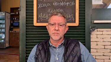 Γιάννης Μαδαριωτάκης