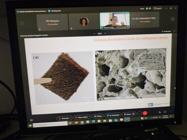 Εκπαιδευτική Δράση, Μπλε Εγγραμματισμός