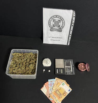 Ναρκωτικά, Κάνναβη