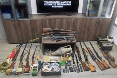 Όπλα, Ρέθυμνο