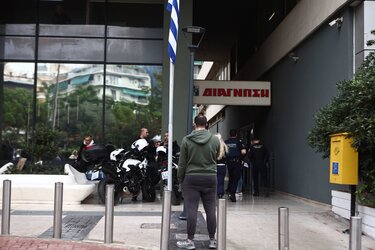 Αμπελόκηποι, Πύργος Απόλλων