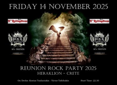 Reunion Rock Party
