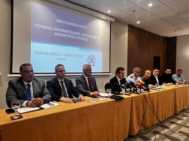 Μιχάλης Χρυσοχοίδης