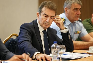 Χρυσοχοίδης Χανιά