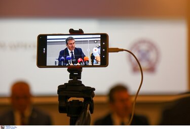 Χρυσοχοίδης Χανιά