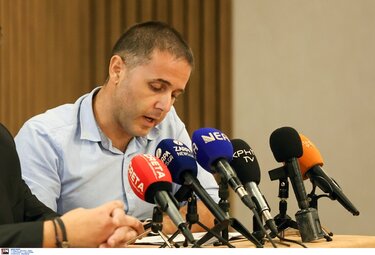 Χρυσοχοίδης Χανιά