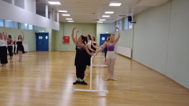 Κέντρο Χορού