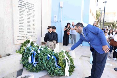 Γάζι: Με την τελετή μνήμης στο Μνημείο Πεσόντων στην Αγία Μαρίνα ξεκίνησαν οι εκδηλώσεις για την 28η Οκτωβρίου