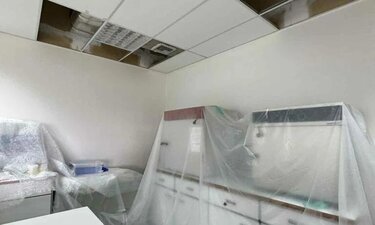 Γεωπονική Βόλος