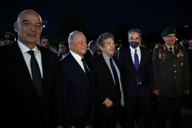 Μητσοτάκης Δένδιας Μυτιληναίος