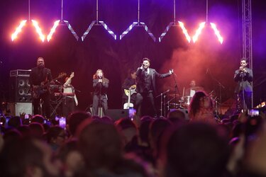 Onirama Ηράκλειο 2024