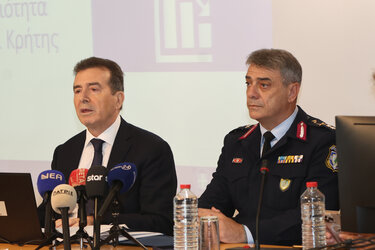 Χρυσοχοΐδης Ηράκλειο