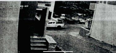 Βορίζια φωτογραφία Καργάκης