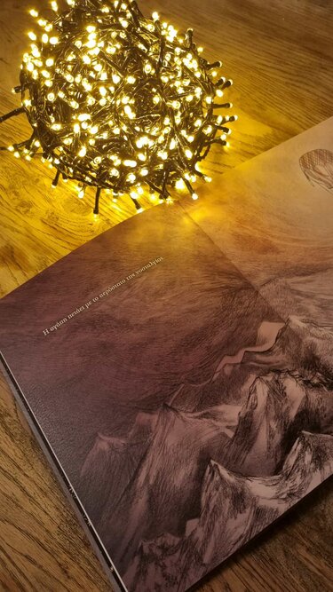 Συναισθήματα, Βιβλίο