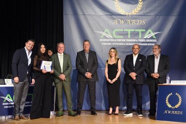 Τουριστικά Γραφεία βράβευση