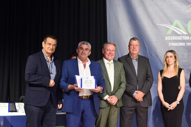 Τουριστικά Γραφεία βράβευση