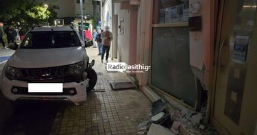 τροχαίο, μικροβιολογικο