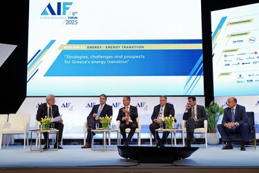 Μανουσάκης AIF 2025