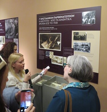 Έλλη Αλεξίου, Έκθεση