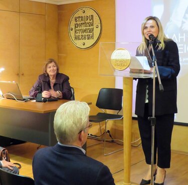 Έλλη Αλεξίου, Έκθεση