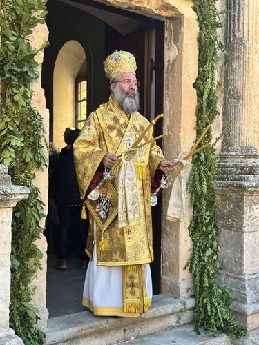 Αρκάδι, Επέτειος