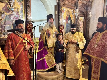 Αρκάδι, Επέτειος