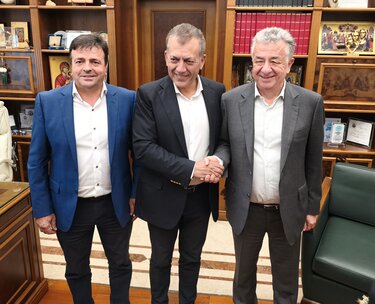 Αρναουτάκης Βρούτσης