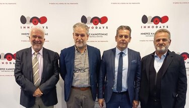 Η ΔΕΕΠ Ηρακλείου της Ν.Δ. στην InnoDays 2025 Κρήτης