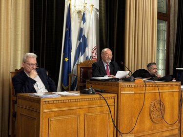 τέλη αυξήσεις