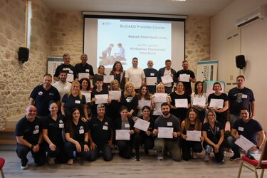 Επιμελητήριο Ηρακλείου - Αγορά απινιδωτή και εκπαίδευση σε πρώτες βοήθειες