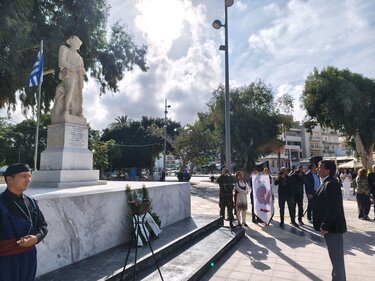 Εθνική Αντίσταση, Εορτασμός