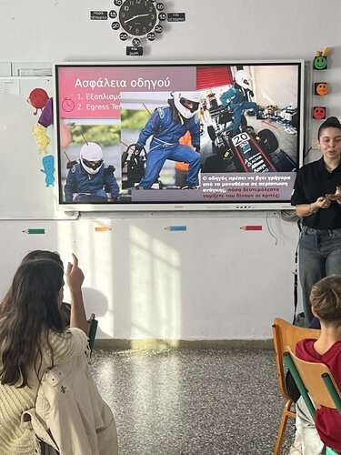 Formula Student, Βαρύπετρο