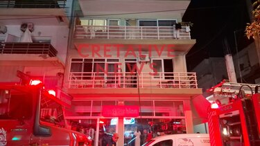 φωτιά 62 Μαρτύρων