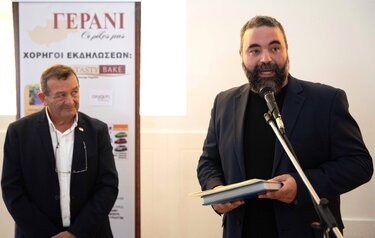 Θερμή συνεργασία θεσμικών εκπροσώπων Ρεθύμνου και Κύπρου, στις επετειακές εκδήλωσεις για την δεκαετία αδελφοποίησης Κοινοτήτων Γερανίου Καρπασίας Κύπρου και Γερανίου Ρεθύμνου.